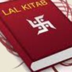 Love Relationship Lal Kitab Remedies